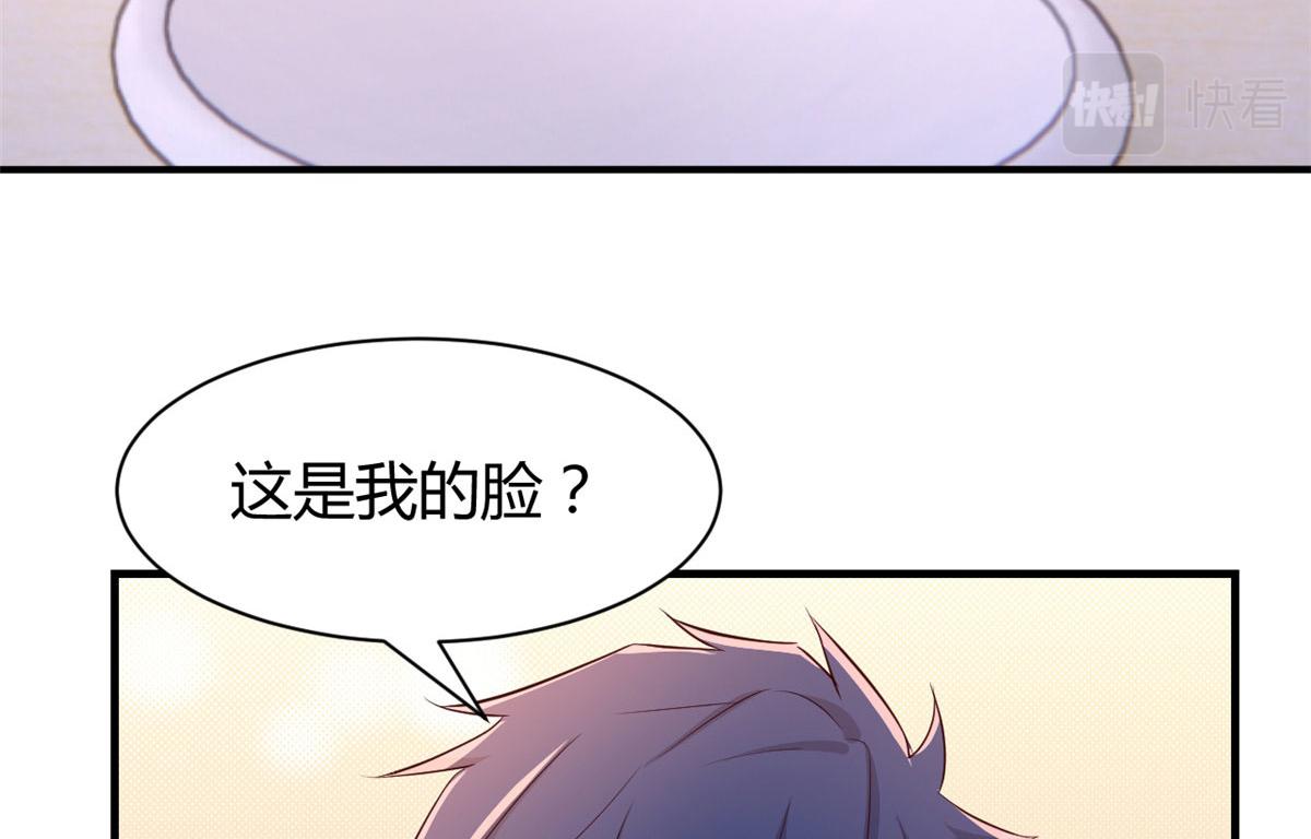 106 偷吻只有0次和无数次69
