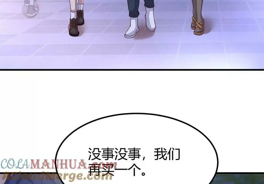 224 一起换手机27