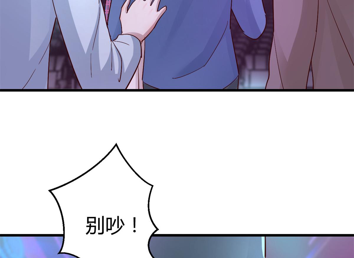 137 宫斗27
