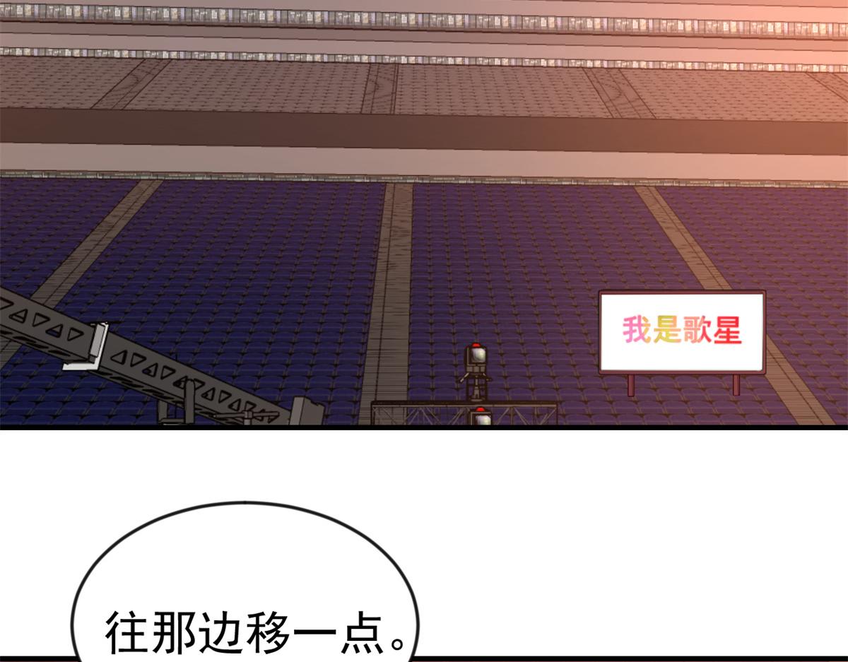 164 宝宝又要作妖了102