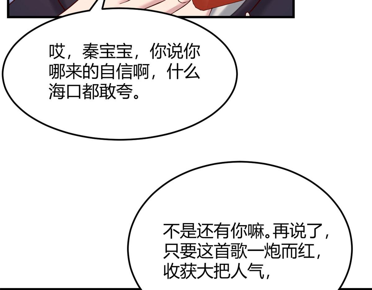 101 任务又来了16