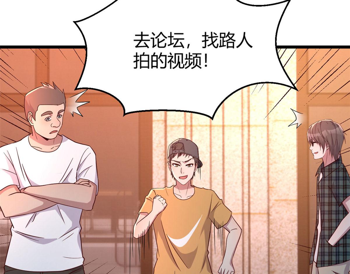 78 什么是兄弟92