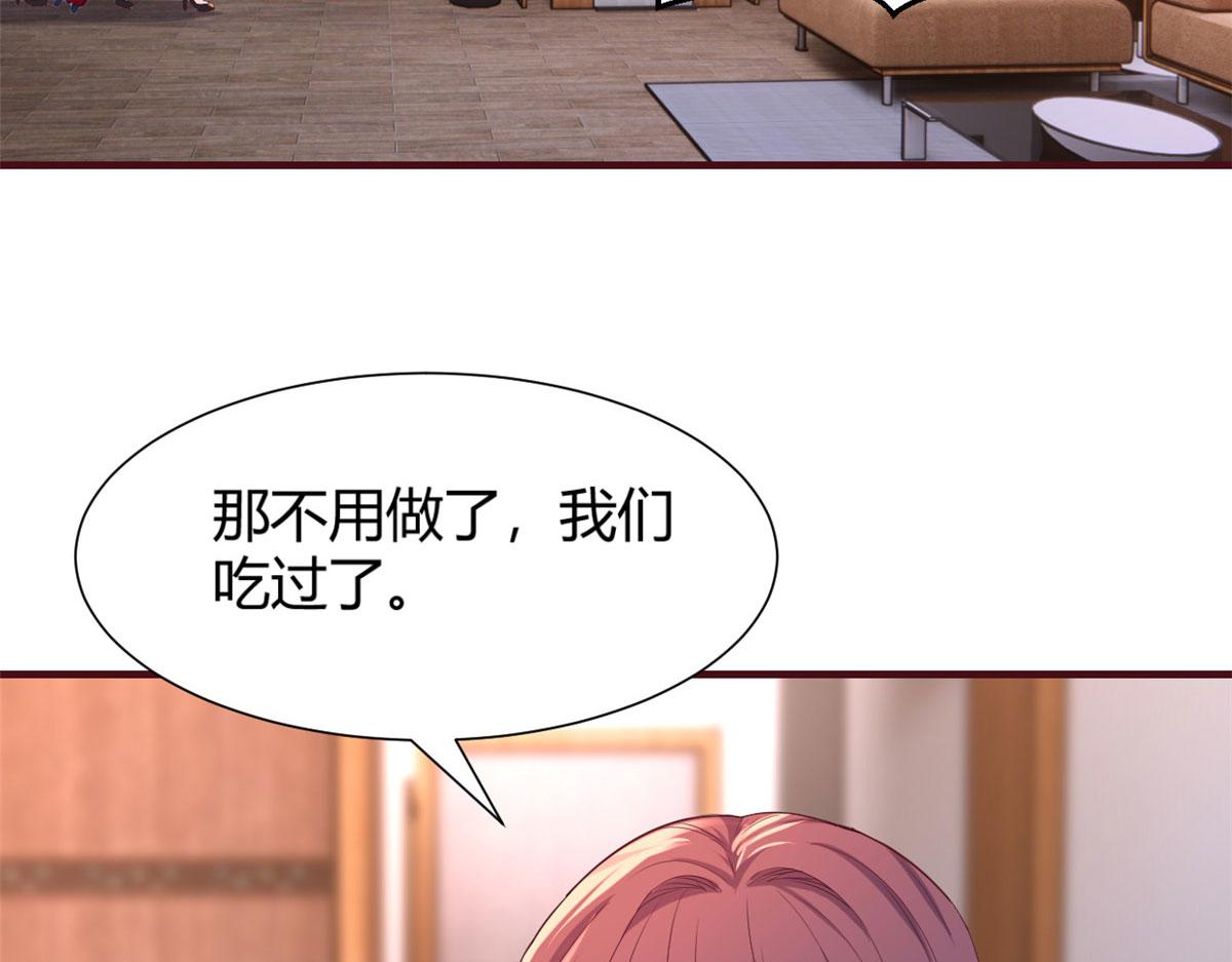 94 一男对二女6