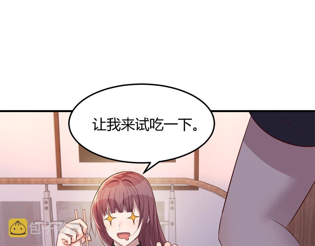 53 老姐总怀疑我在外面有女人32