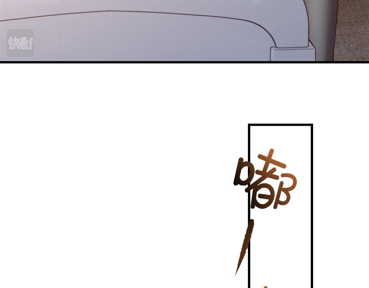 88 久违的共枕眠79