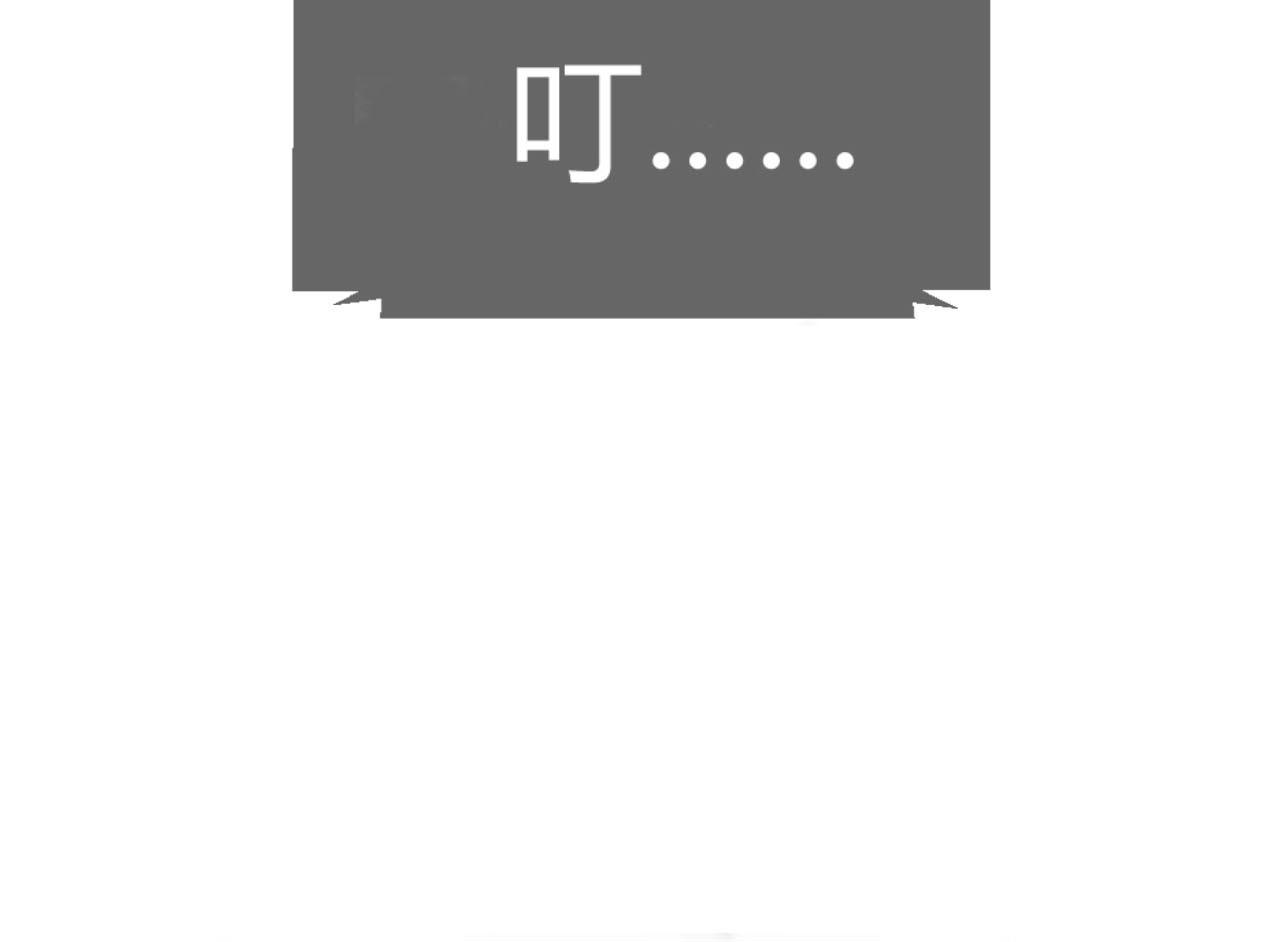 47 系统提示你别过分了25