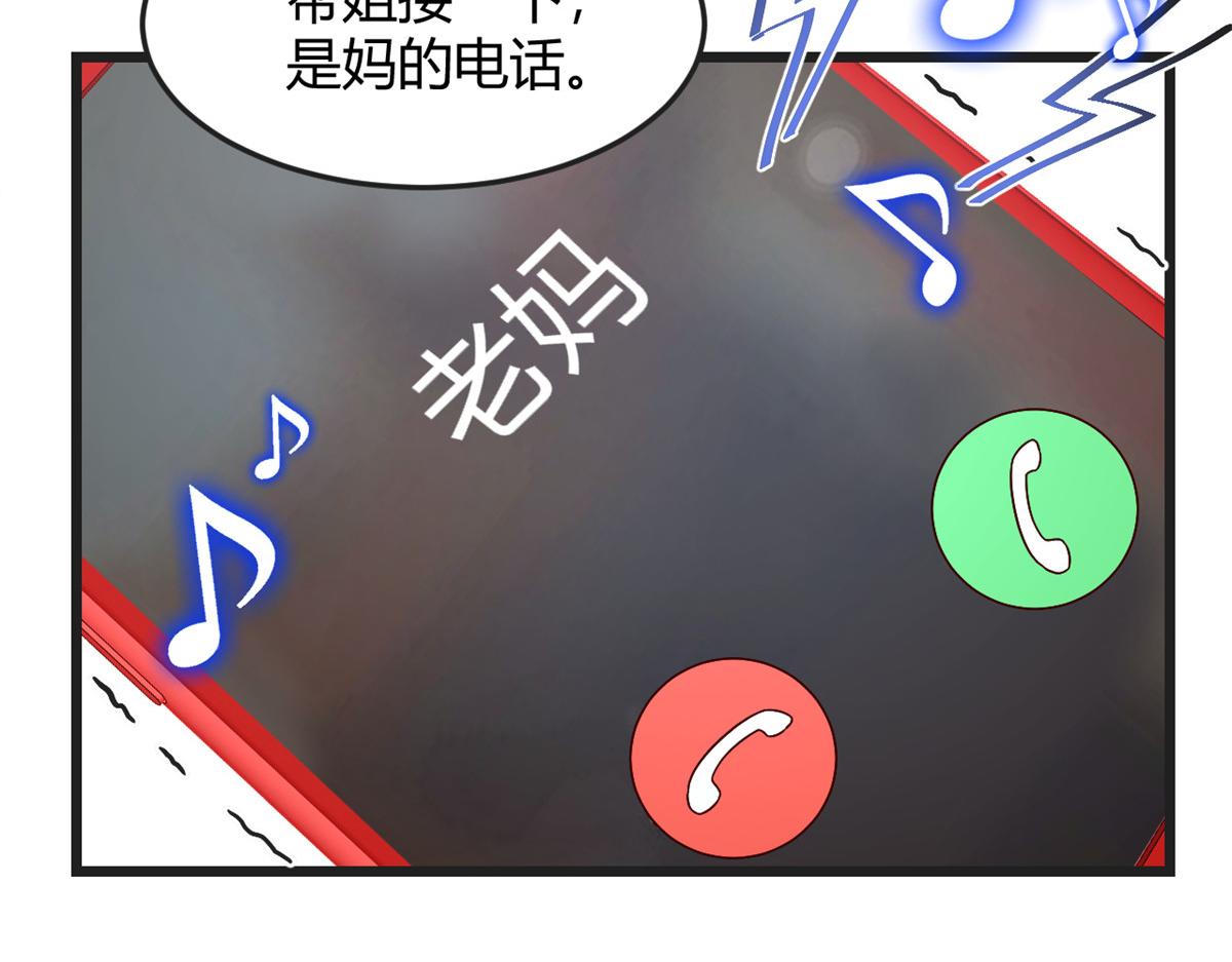 185 任务好坑啊63