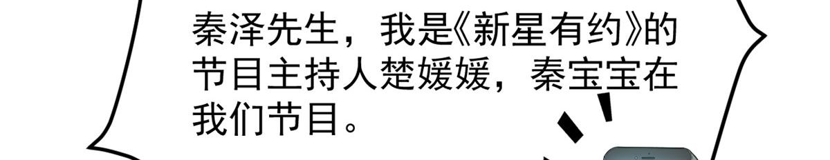 176 姐弟秘闻19