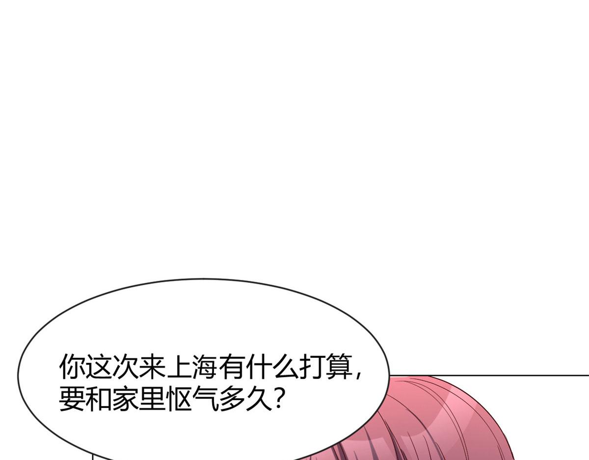 94 一男对二女78