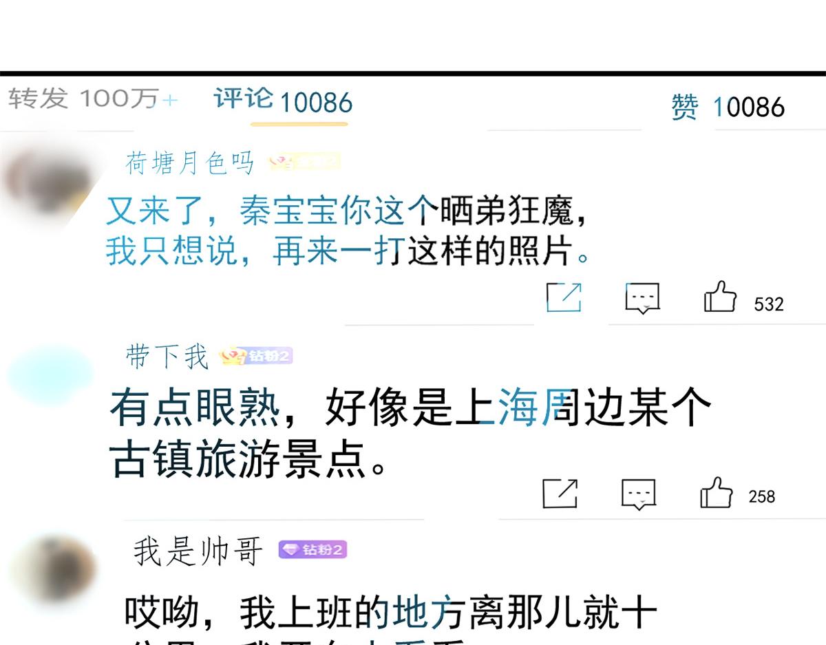 169 抢弟弟还是抢老公69
