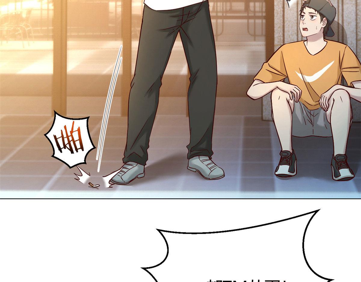 78 什么是兄弟80
