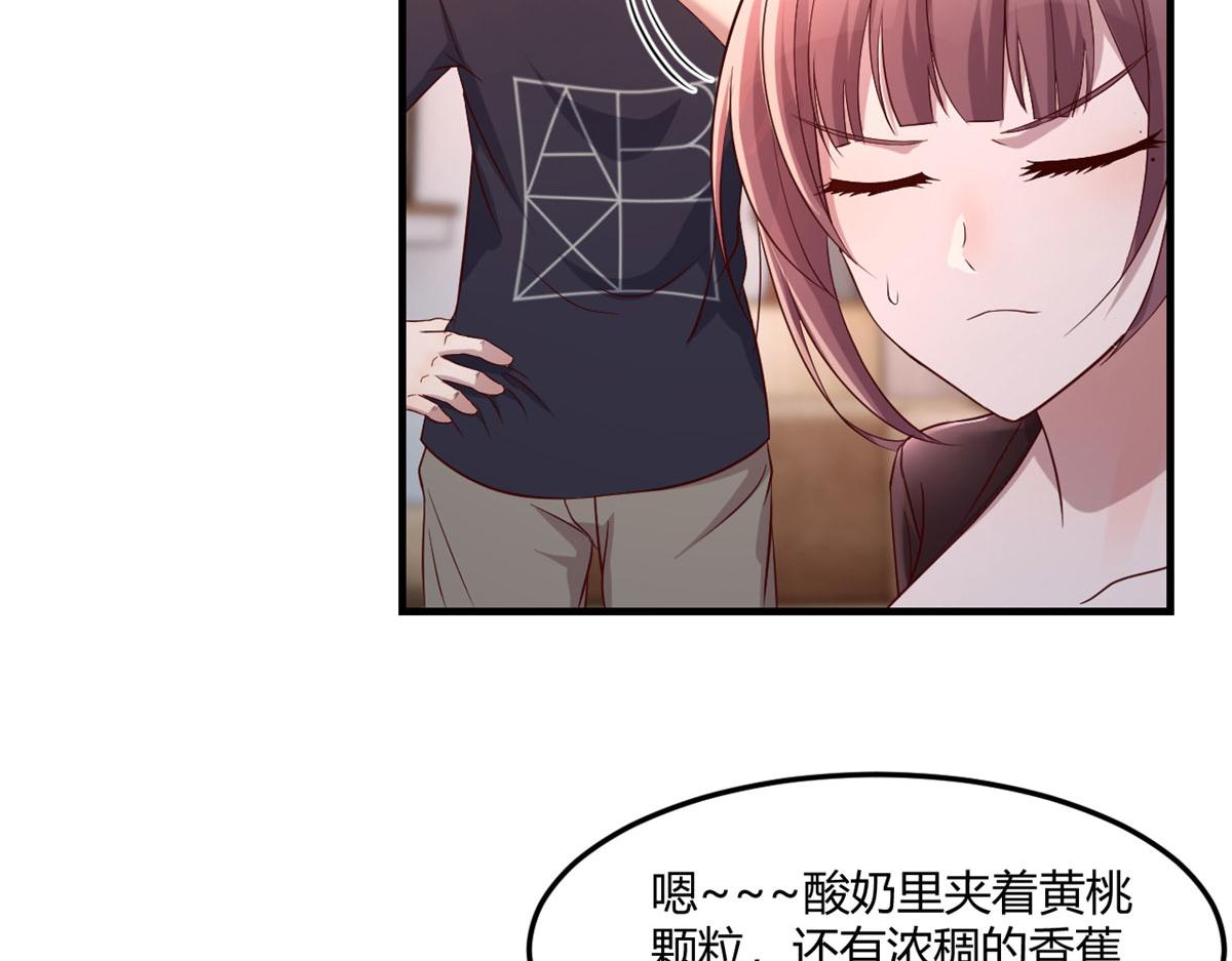 67 还没爽够老姐又催我回家82