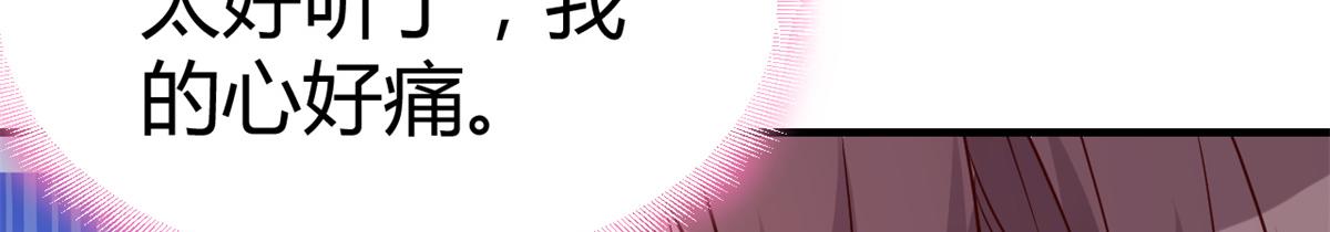 148 按摩是个好手段25