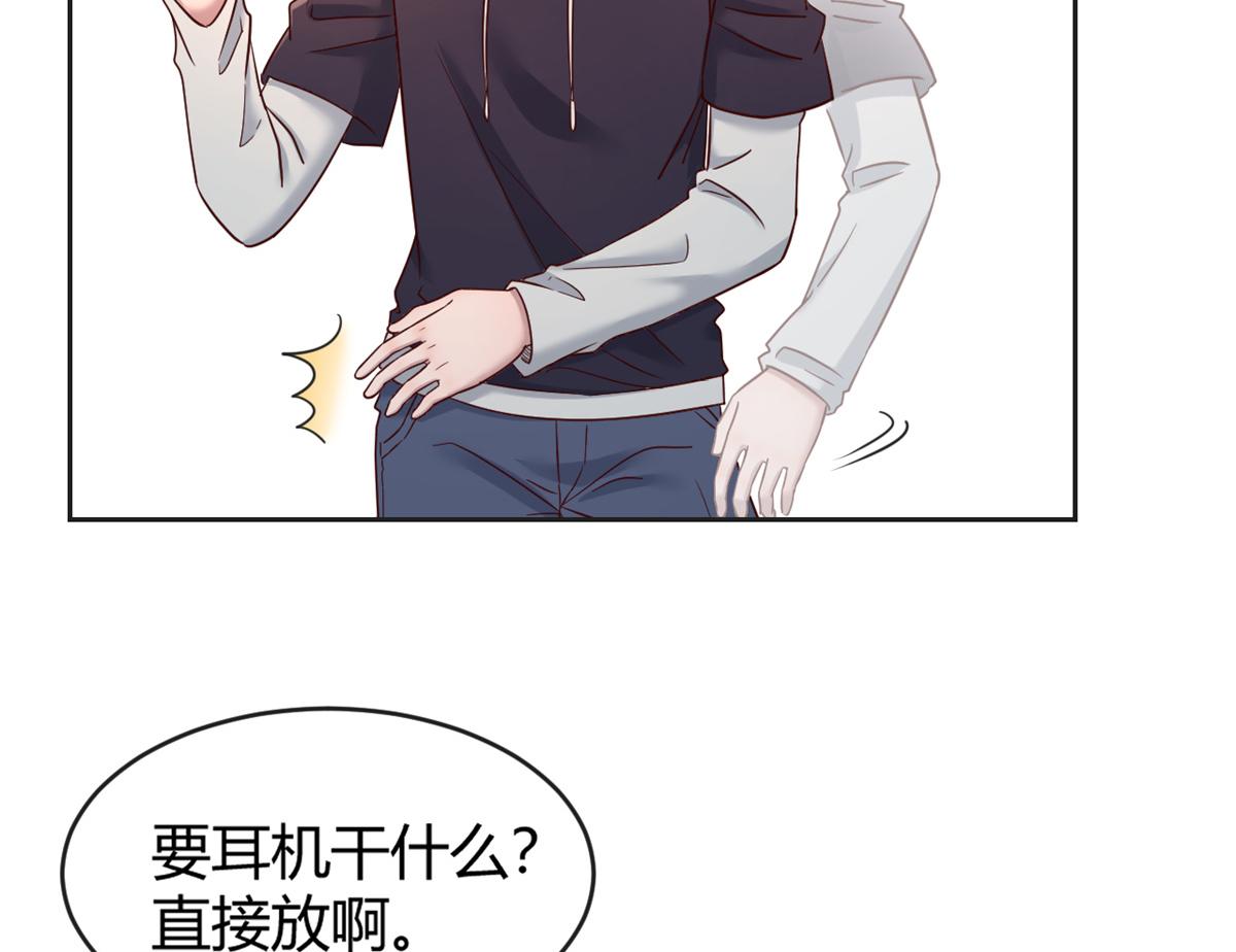 23 第一个任务当然要开挂72