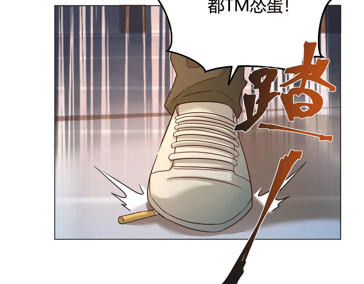 78 什么是兄弟81