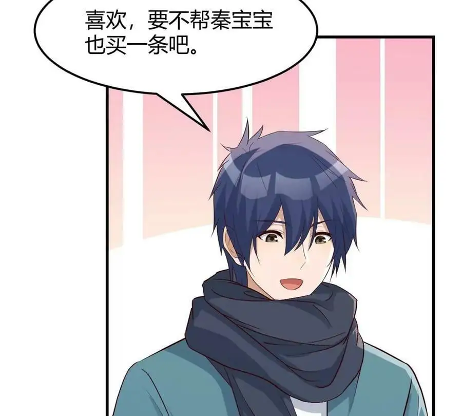 235 子衿和我过生日34