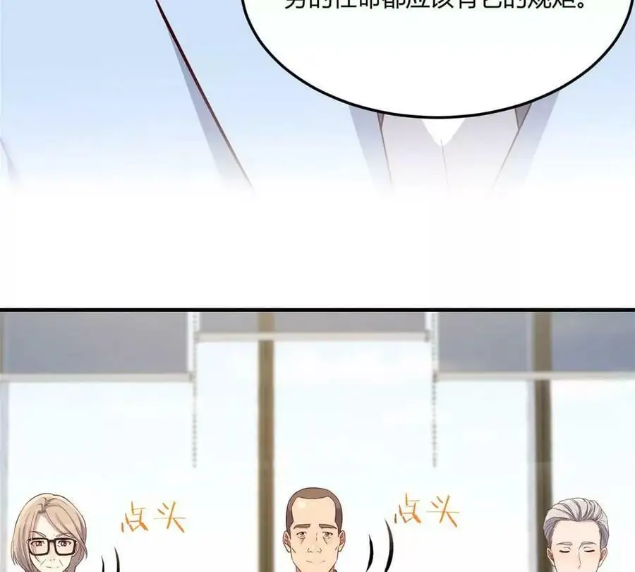 222 姐弟两不能说的秘密44