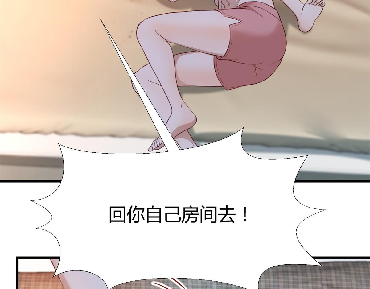 33 系统居然有神功秘籍14