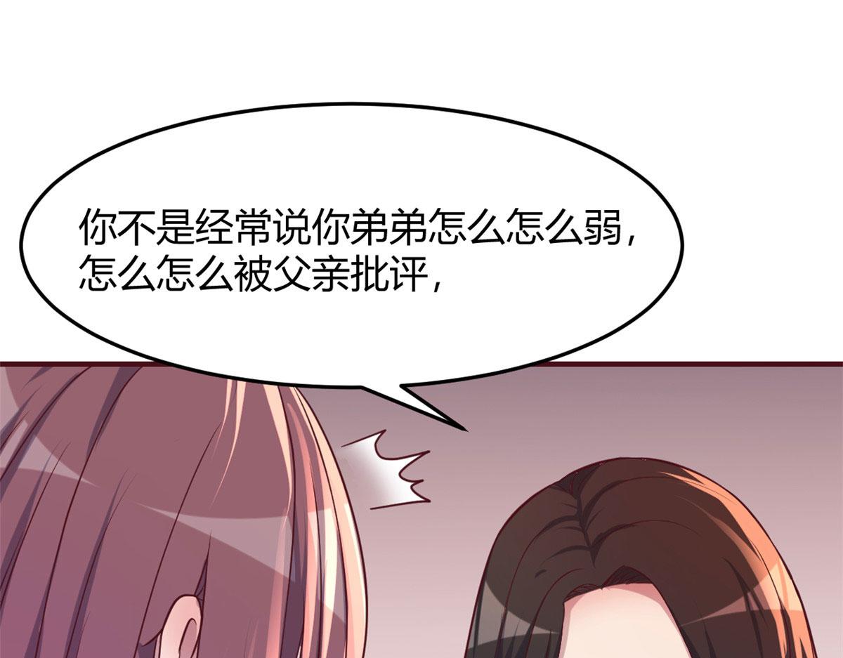 95 女孩的私密话68