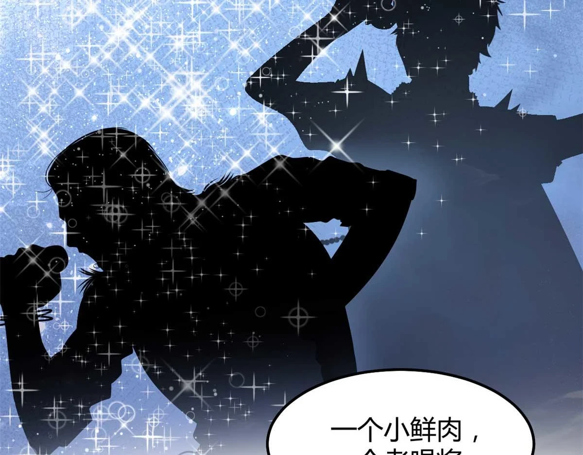 200 盯上弟弟的老婆本72