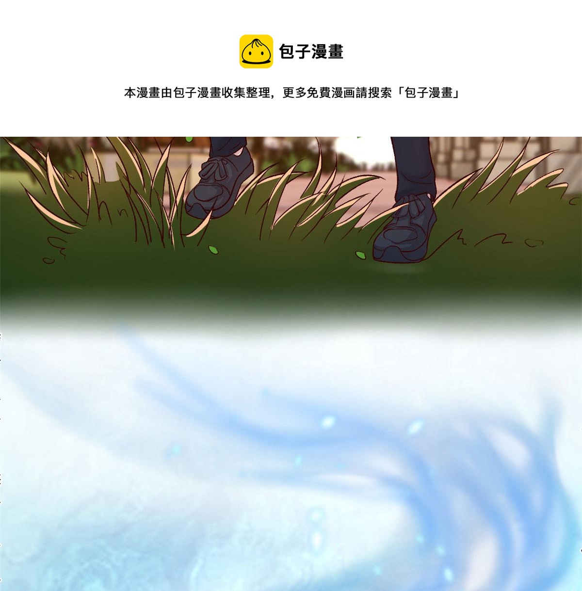 99 练拳附带桃花10
