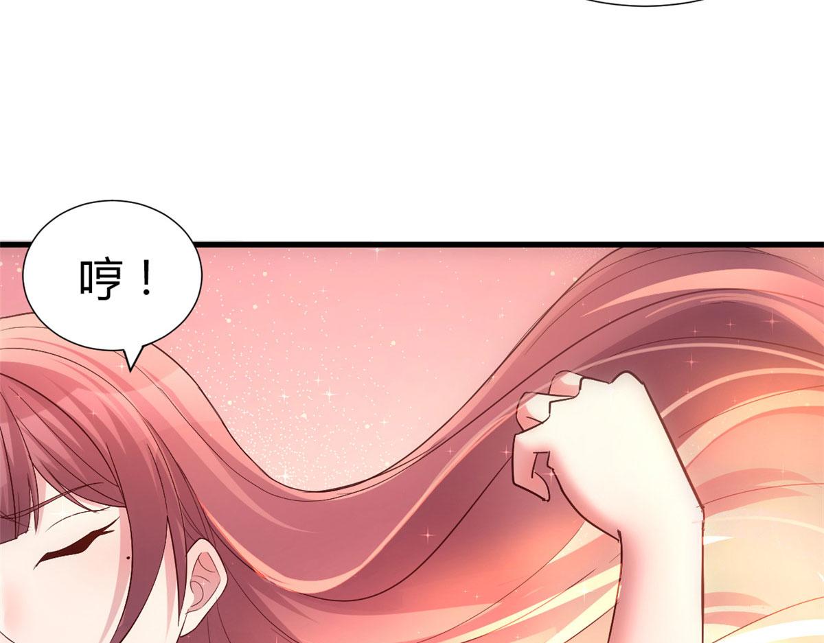 130 截胡不可能的36
