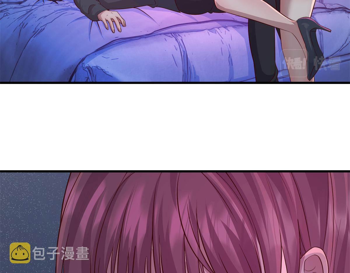 180 醉中表白47