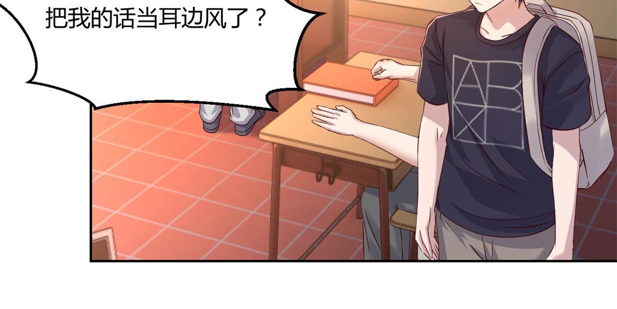 57 我有点秀了13