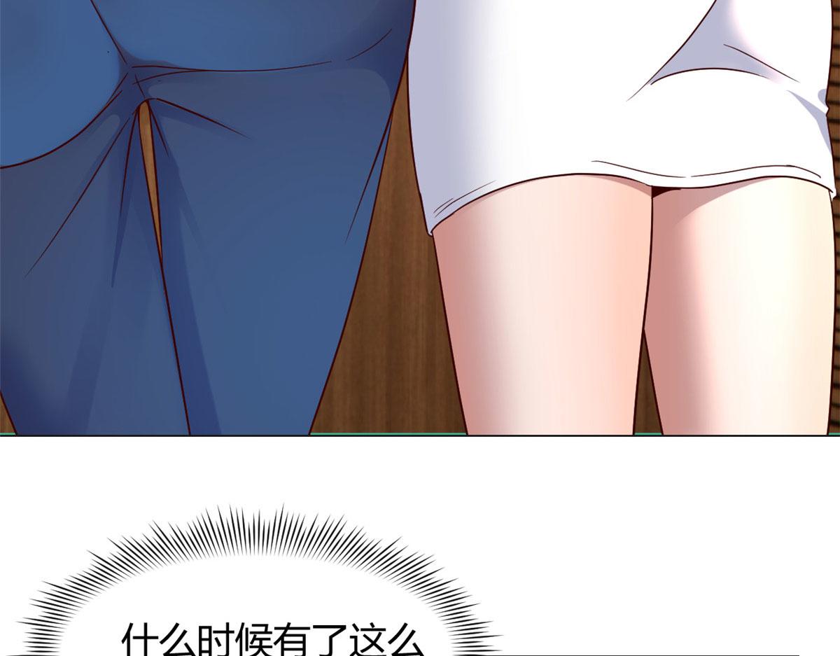 94 一男对二女44