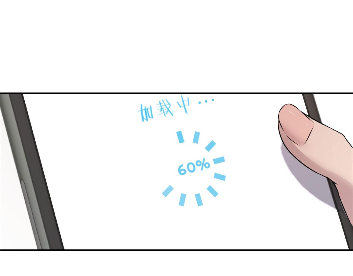 28 老姐这就入行了？36