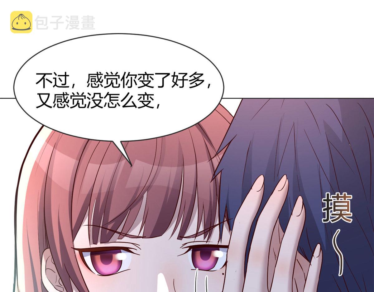 107 老姐要给我检查身体46