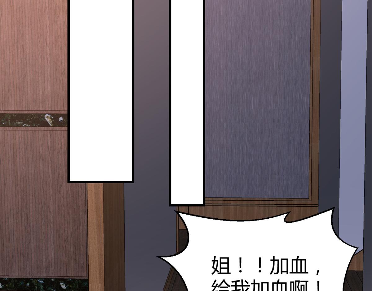 32 迫不及待8