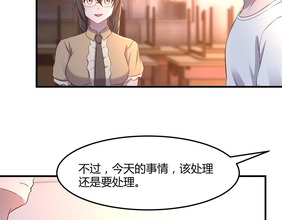 58 钱和表扬我都要38