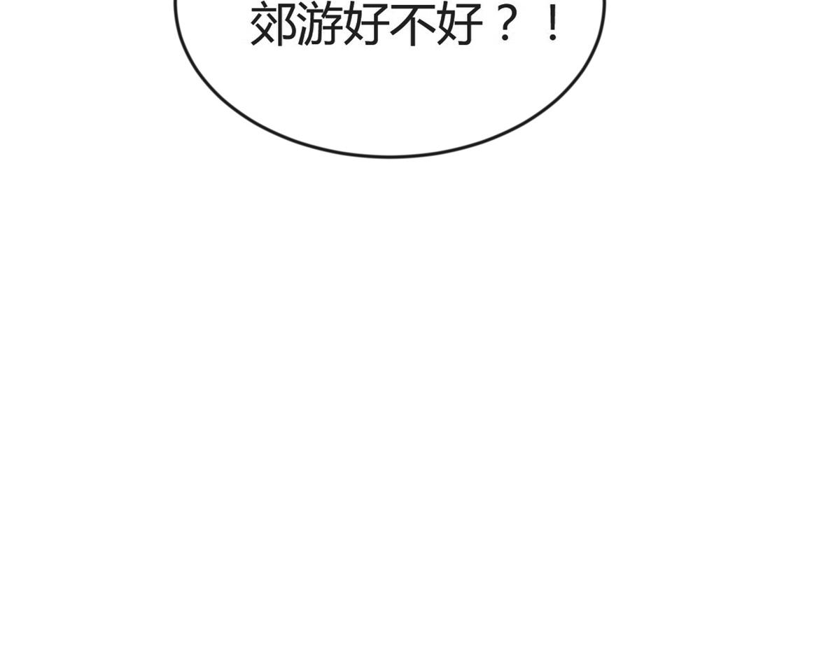 167 年轻的压迫力113