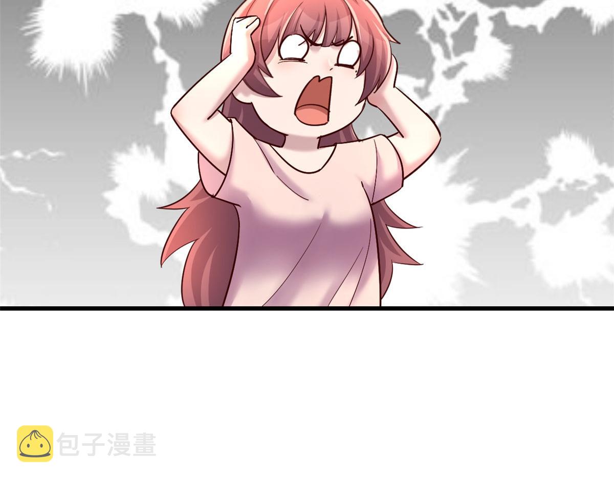 130 截胡不可能的12