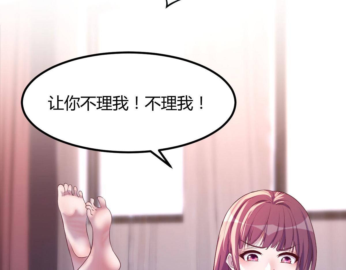 131 具人弟弟炒话题72