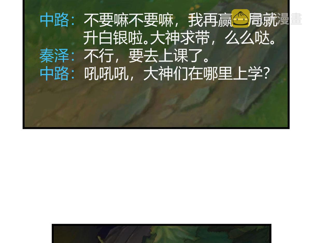 41 和弟兄们组团92