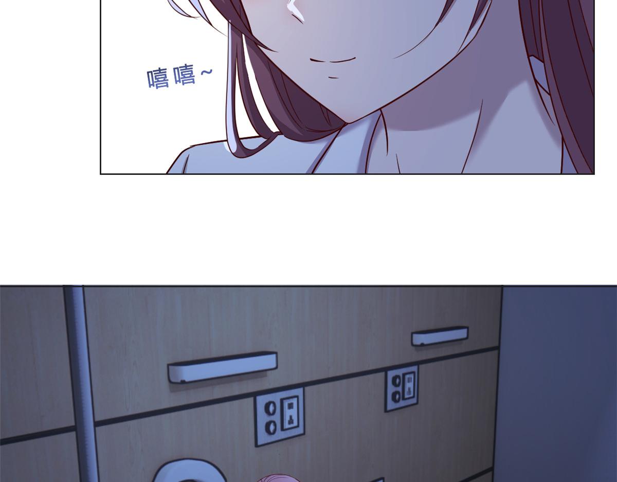 88 久违的共枕眠3