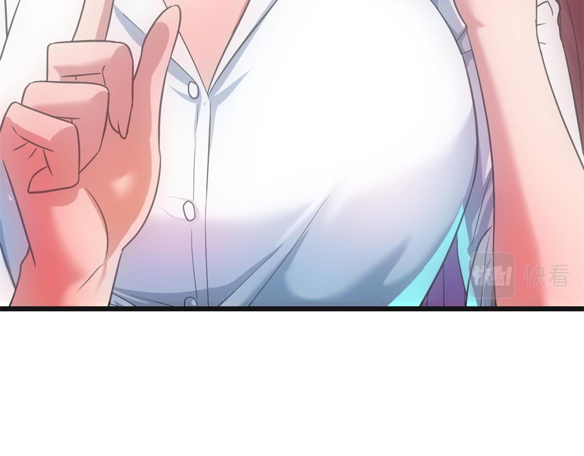 183 股神儿子的心情142