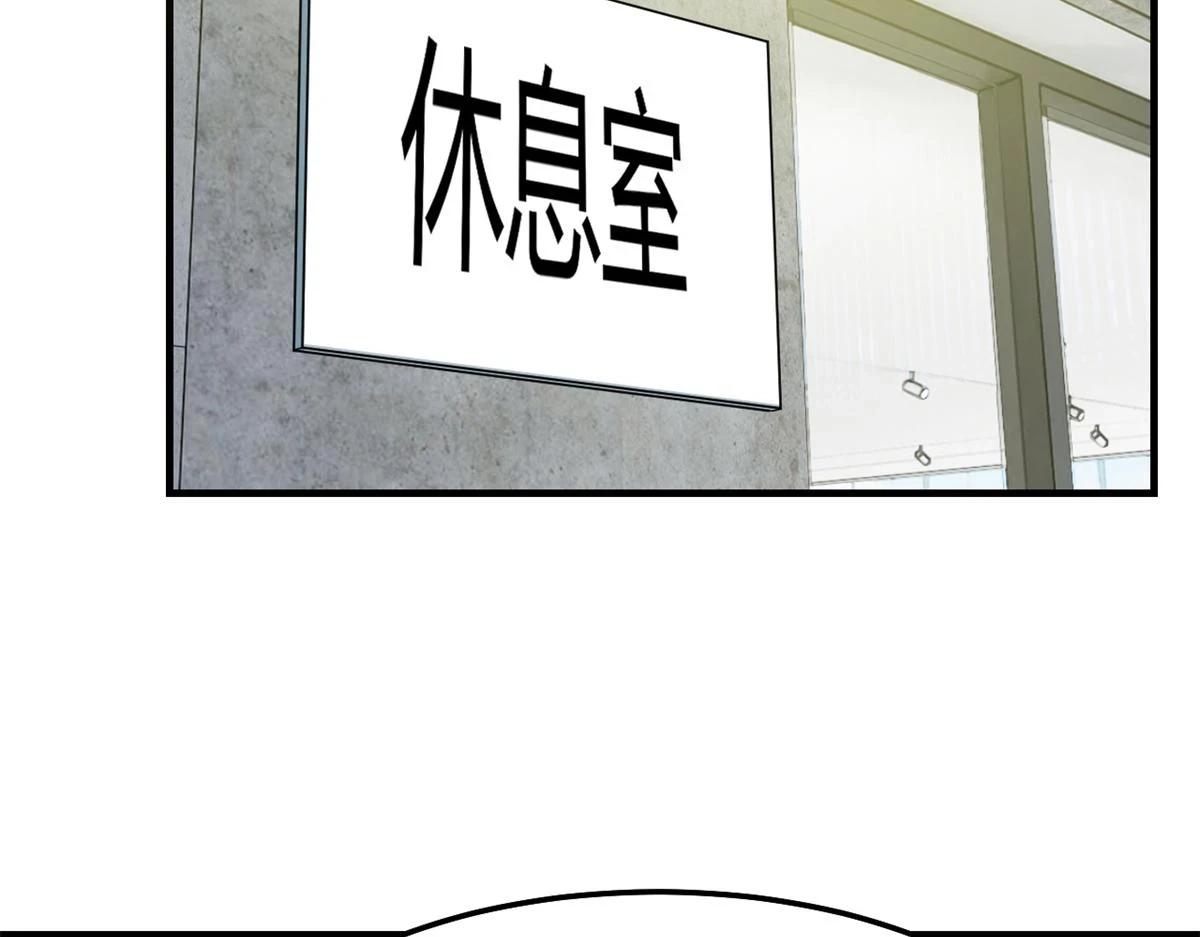 202 有困难就丢给弟弟38