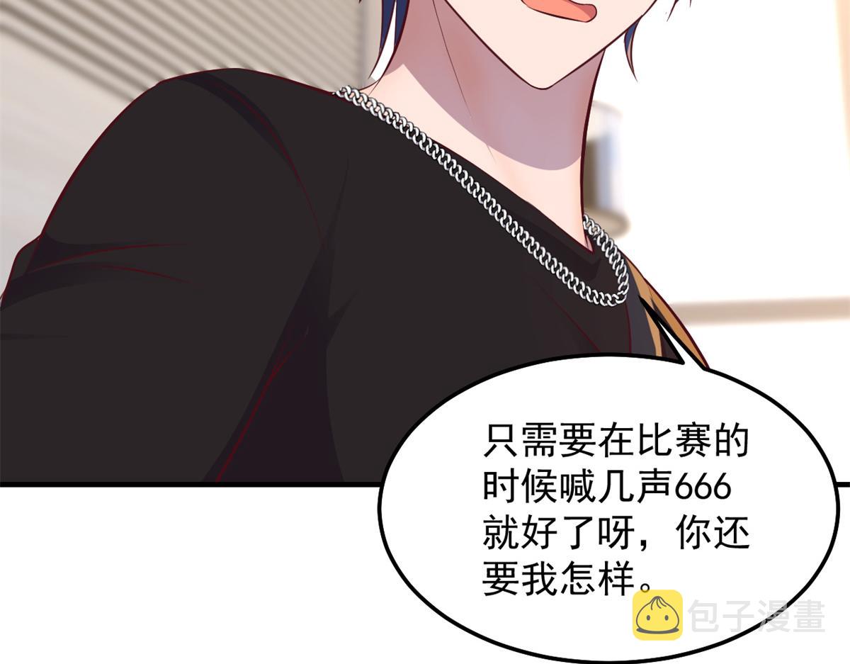 164 宝宝又要作妖了60