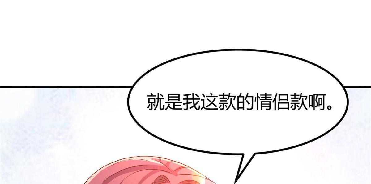24 挂到了，拿去用9