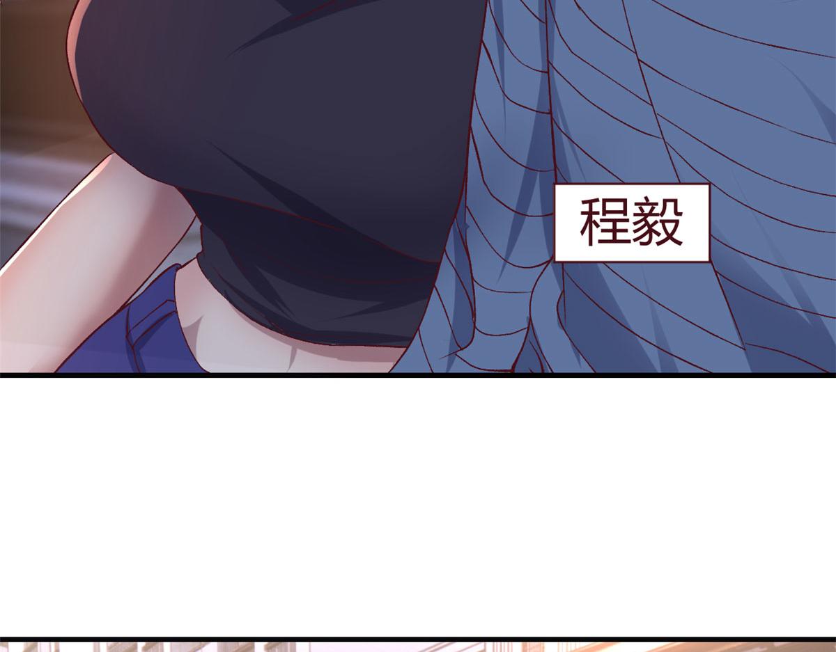 102 三人赴约78