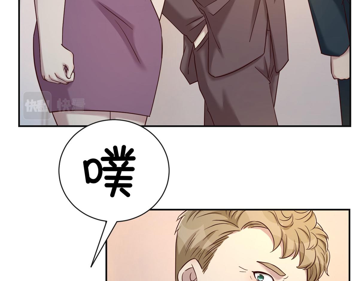 76 来自黑道的勒索53