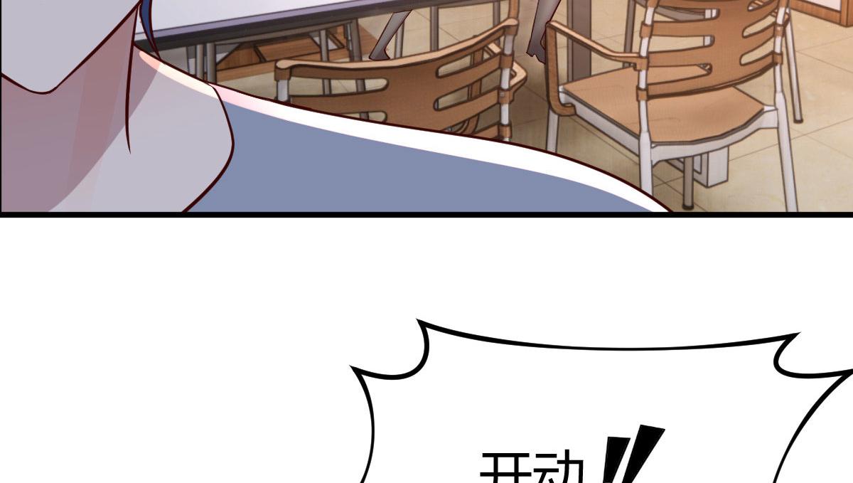 109 聊天查户口41