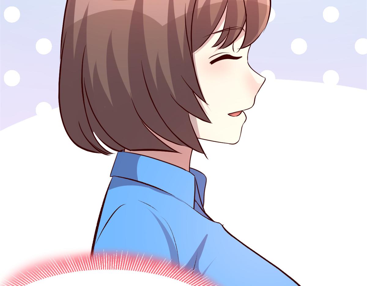 137 宫斗73