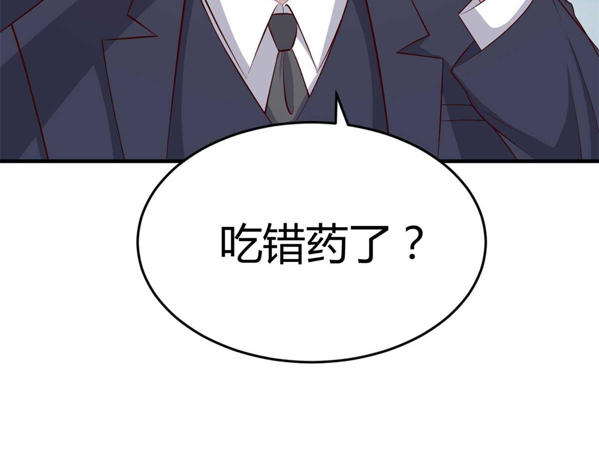 190 老姐看骨科102