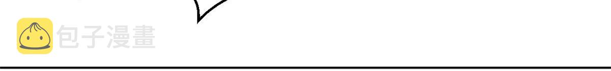 115 不打不相识122
