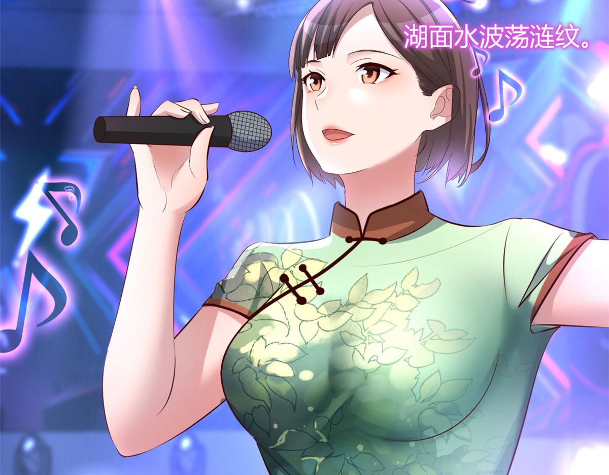 132 强劲对手完犊子81