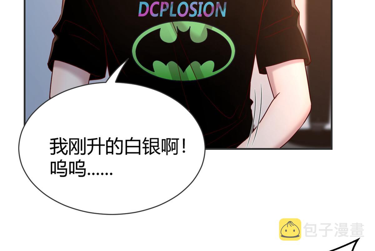 32 迫不及待43